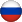 Russian